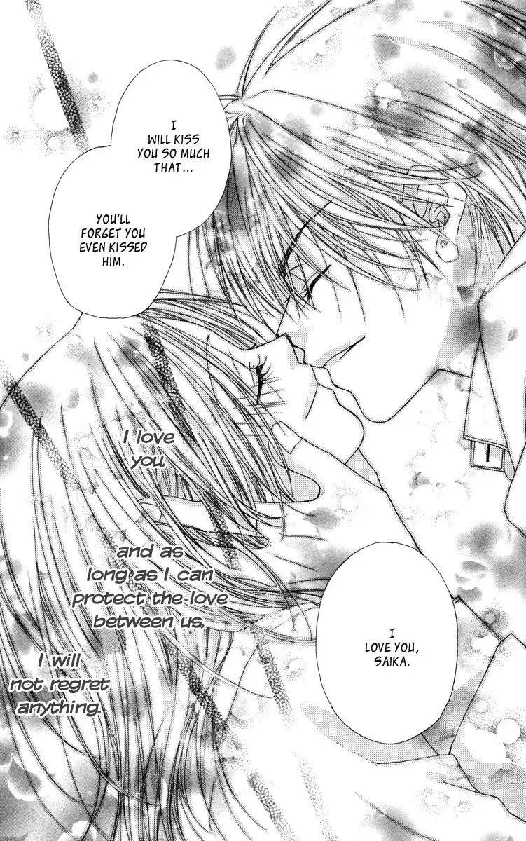 Lovey Dovey Chapter 15 30